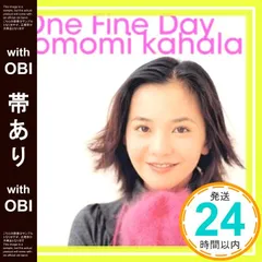 【帯あり】One Fine Day [CD] 華原朋美_07のサムネイル