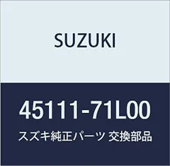 2023年最新】純正 ステアリング KEIの人気アイテム - メルカリ