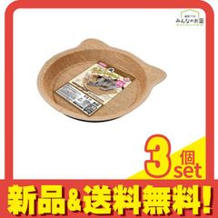 Item thumbnail for item 9fed329e-f9bf-4868-9494-e3a0ac845e58