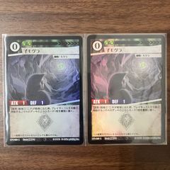 ピース盾ルピア　ピースパリィルピア　金　即日発送 ピースパリィルピア 金トレジャー 24RP3 R SP4/SP5 ピース盾