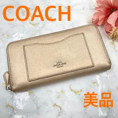 美品❣️COACH コーチ長財布レディースブランドゴールドラウンドファスナー