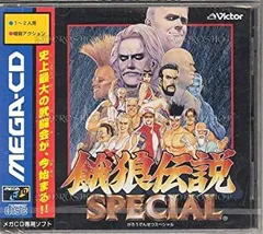 2025年最新】餓狼伝説2カードダスの人気アイテム - メルカリ