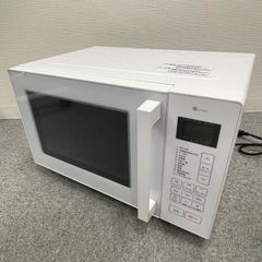 美品 23年製 YAMAZEN 山善 電子レンジ MRT-S177 YAMAZEN MRT-S177(B)5 [ブラック 50Hz専用(東日本)] 価格比較