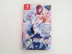 Switch 大正×対称アリス all in one