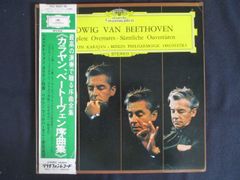 4CD クナッパーツブッシュ／バイロイト 1951 ワーグナー『神々の黄昏