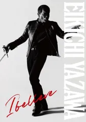 2025年最新】俺矢沢永吉展の人気アイテム - メルカリ