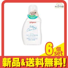 Item thumbnail for item b35b9390-e7f5-4ba7-a43a-da4403356905