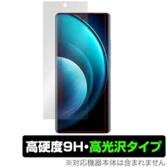 2025年最新】ViVo x100 proの人気アイテム - メルカリ