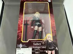 2025年最新】Fate/Grand Order セイバー/アルトリア・ペンドラゴン