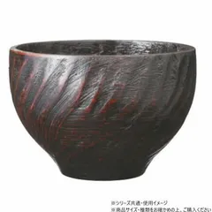 2026年最新】曙棗の人気アイテム - メルカリ