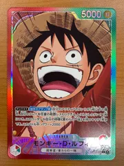 リーダーパラレルまとめ売り 2025年最新】リーダーパラレル サンジの人気アイテム - メルカリ