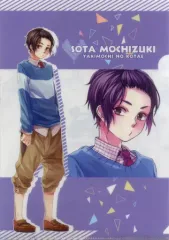 2026年最新】望月蒼太の人気アイテム - メルカリ