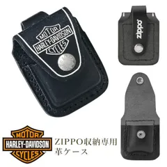 2024年最新】zippo ハーレー 革ケースの人気アイテム - メルカリ