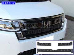 送料無料】 カウルパネル エスカレード サバーバン タホ - メルカリ