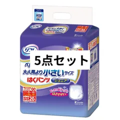 2025年最新】リフレ はくパンツ ジュニアの人気アイテム - メルカリ