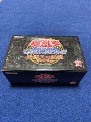 2025年最新】遊戯王ocg デュエルモンスターズ決闘王の記憶 闘い