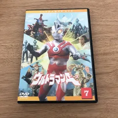☆ウルトラマンエース DVD 7【その他】【1】
