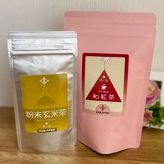【粉末玄米茶＆三角ティーバッグ和紅茶20個入りセット】