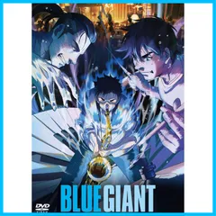 2024年最新】blue giant レコードの人気アイテム - メルカリ