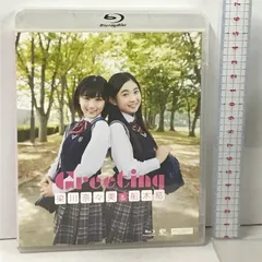 2024年最新】梁川奈々美 dvdの人気アイテム - メルカリ