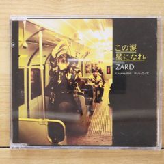 奇妙礼太郎 GOLDEN TIME 2枚組 帯付き - メルカリ