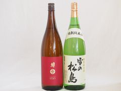 日本酒 1800ml 2本セット 翠玉 池月 飲み比べ - メルカリ