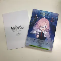 2024年最新】fate grand order memories 概念礼装画集の人気アイテム