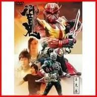 仮面ライダー響鬼 VOL.9 [DVD]