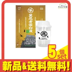 ファイン 黒忍者プロテイン シェイカーセット 1組入 5個セット まとめ売り