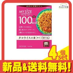 Item thumbnail for item a7eb97f3-db4a-4128-9fb9-87c9ce10c81b