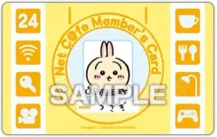 【中古】食玩 トレーディングカード 16. 「ちいかわ バラエティカードガムつき」