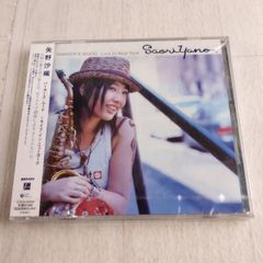 D 未開封 CD 矢野沙織 Parker's Mood Live In New York