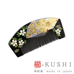 2025年最新】かんざし 蒔絵 和装の人気アイテム - メルカリ 