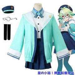 魔入りました 入間くん プルソン・ソイ コスプレ ウィッグ トランペット セット 魔入りました 入間くん プルソン・ソイ コスプレ ウィッグ