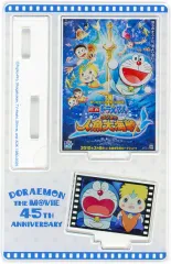 2026年最新】 ドラえもん 映画 45周年 ミニアクリルスタンドの人気