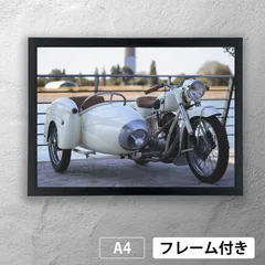 サイドカースクリーン(ポリカーボネイト新品未使用)付TR500＆バイワーゲン用 サイドカースクリーン(ポリカーボネイト新品未使用)付TR500＆