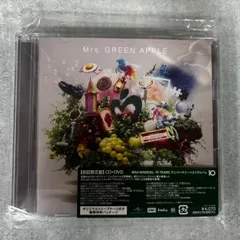 BEST ALBUM「5」 初回限定盤　Mrs.GREEN APPLE セール中 Amazon.co.jp: 5 (初回限定盤)(DVD付): ミュージック