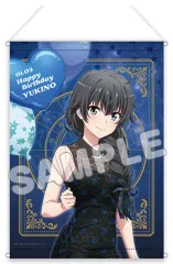 2025年最新】雪ノ下雪乃 タペストリーの人気アイテム - メルカリ