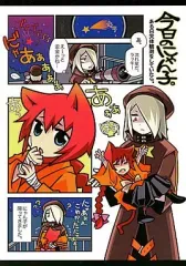 【中古】男性向一般同人誌 ≪世界樹の迷宮≫ 今日のにゃん子。 / RUIKO / 紫。