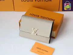 Louis Vuitton財布/革財布、両用バッグ財布、レイシ紋頭層牛革[本日特価|新品未使用品]-WT0輸入
