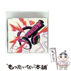 中古】 遠距離結婚 （ハーレクイン・イマージュ） / シャロン