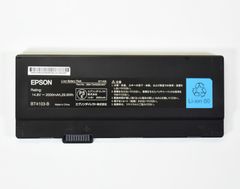 EPSON BT4103-B バッテリー /残容量85%以上充電可能/中古品