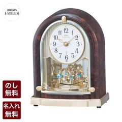 極美品】SEIKO EMBLEM HW527B メロディ 電波置時計 - メルカリ