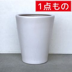 現品限り 1点もの 訳あり特価【側面下部にヒビあり 新品】直径34cm 陶器鉢 WY 丸深型 白 ホワイト つや無 M 22リットル 植木鉢 陶器 屋外 室内 観葉植物 鉢