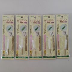 Item thumbnail for item bc7e744c-e4ce-4832-ba36-75b3ea641026