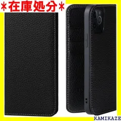 ☆送料無料 HANATORA iPhone 14 Pro ケース ケース E ブラック PH