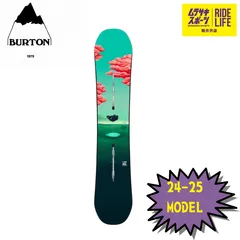 Burton Slush 150 板のみになります