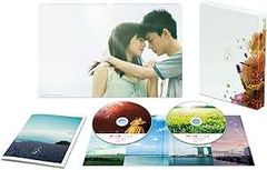 糸 DVD 豪華版 （DVD2枚組）