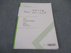 2024年最新】その他の出品はこちらからの人気アイテム - メルカリ