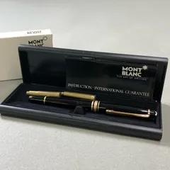 2026年最新】万年筆 モンブラン 585の人気アイテム - メルカリ